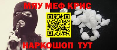 mdma Пыть-Ях