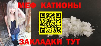 mdma Пыть-Ях
