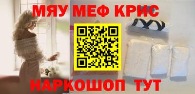mdma Пыть-Ях