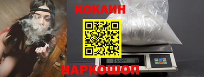 мефедрон Пушкино