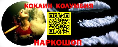 mdma Пыть-Ях
