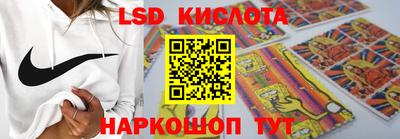 мефедрон Пушкино