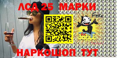 mdma Пыть-Ях
