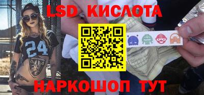 шишки Пугачёв