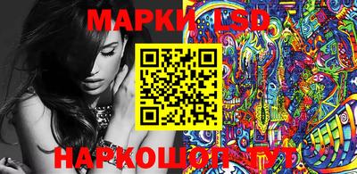 mdma Пыть-Ях