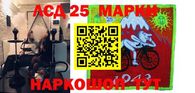 мефедрон Пушкино