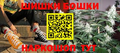 mdma Пыть-Ях