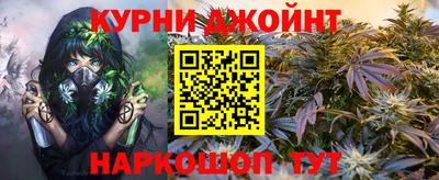 mdma Пыть-Ях