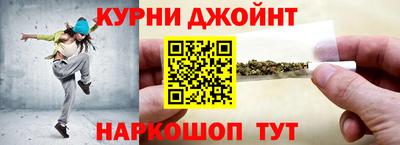 шишки Пугачёв