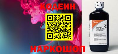 mdma Пыть-Ях