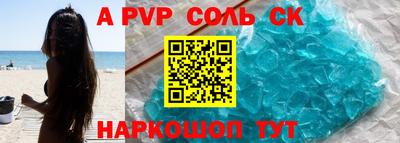 mdma Пыть-Ях