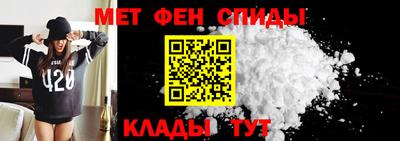 mdma Пыть-Ях