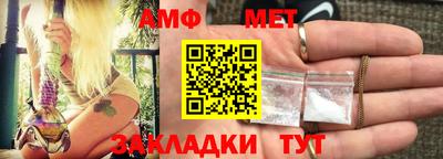 mdma Пыть-Ях