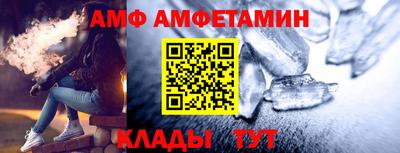 mdma Пыть-Ях