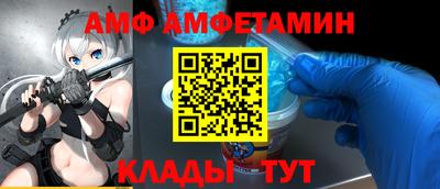 mdma Пыть-Ях