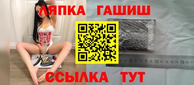 мефедрон Пушкино