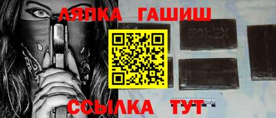мефедрон Пушкино